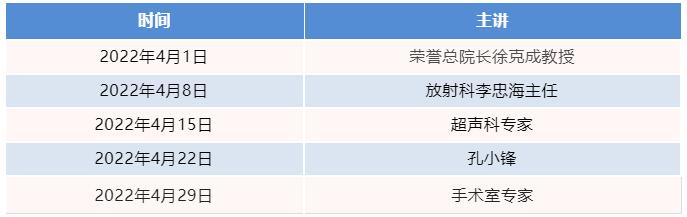QQ截圖20220408162121.jpg