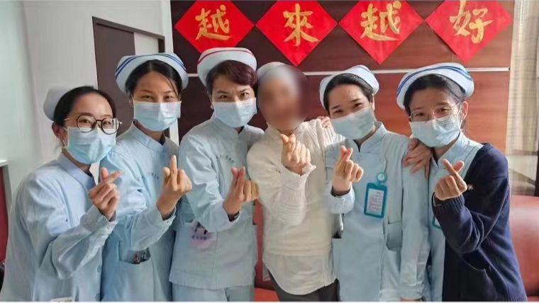 圖片 圖片